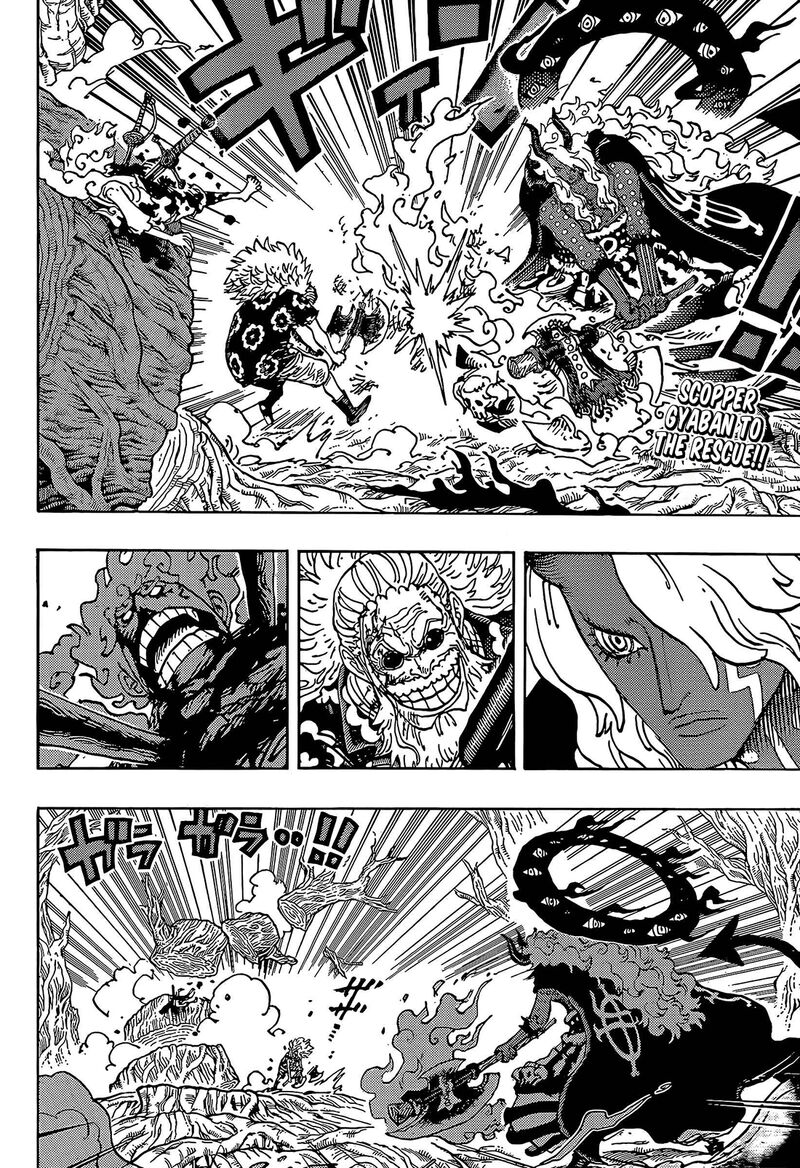 One Piece, Chapter 1190 image 02
